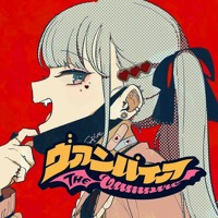 ディスコミュ星人 Discommunication Alien 兎田ぺこら 夜空メル By Popo Pingping ディスコミュ星人 Discommunication Alien 兎田ぺこら 夜空メル By Popo Pingping
