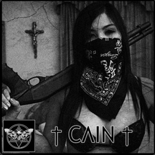 † CΛIN † - Artist Showcase (N¡gh†m∆res ∆nd 8Ø8s)