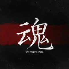 endly, Achex - Wandering
