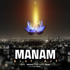 Manam