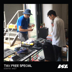 BSRMIX107 - Tax Free Special