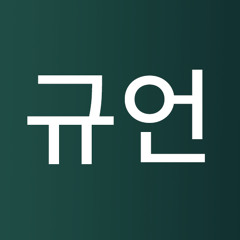 D16 D17-데이먼스 이어 (damons year)(AZIT)
