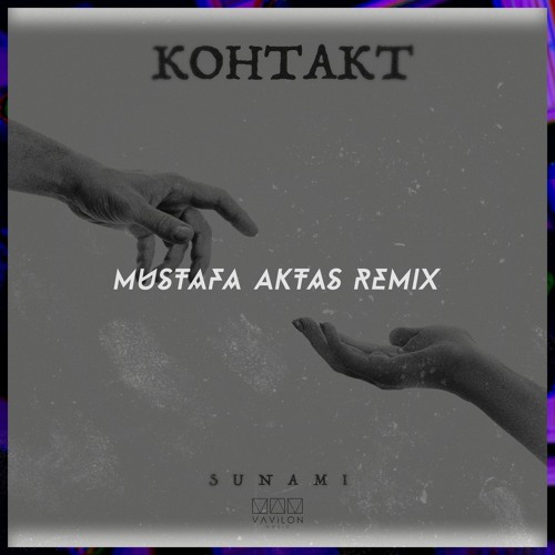 SUNAMI - Контакт (Mustafa Aktas Remix)
