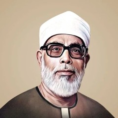 سورة النجم - ٥٣