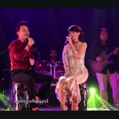 တို့သတိရနေမှာပါ -- ဖြိုးပြည့်စုံ - Jewel (ရတနာ)
