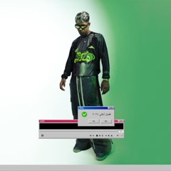AFROTO - VODOO FT ZIAD ZAZA _ عفروتو - ڨودو