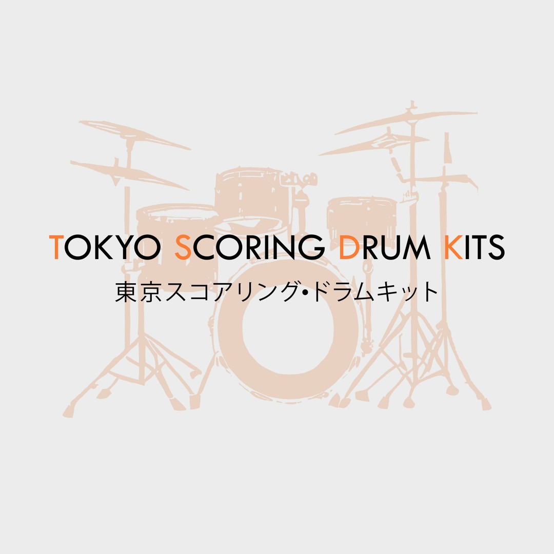 IMPACT SOUNDWORKS　TOKYO SCORING DRUM KIT 理想的なジャパニーズ・ドラム・サウンド、IMPACT SOUNDWORKS