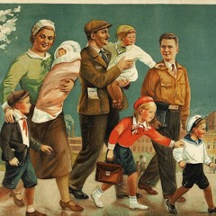 Родина