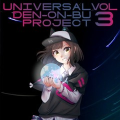 04-21-2023 Universal Denonbu Project Vol. 3 Set