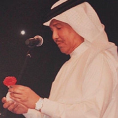 تعذبني ولا تدري بعذابي ..