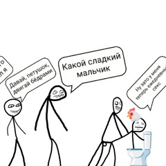 Sлужебный Rоман