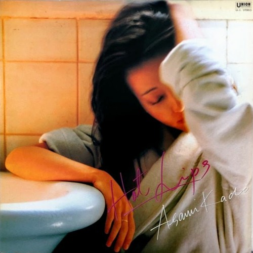 Stream Noah Gravehardt | Listen to [Asami Kado 門あさ美