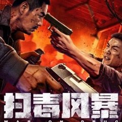 XEM^PHIM,!] ▷ Cơn Lốc Trừ Độc (2025) FULL HD-4K - VietSub Miễn Phí