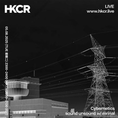 cybernetics/ sound unsound w/ mrinal - 05/08/2025