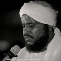 ‎⁨فواتح سورة النحل  ||  محمد عثمان حاج علي⁩.m4a
