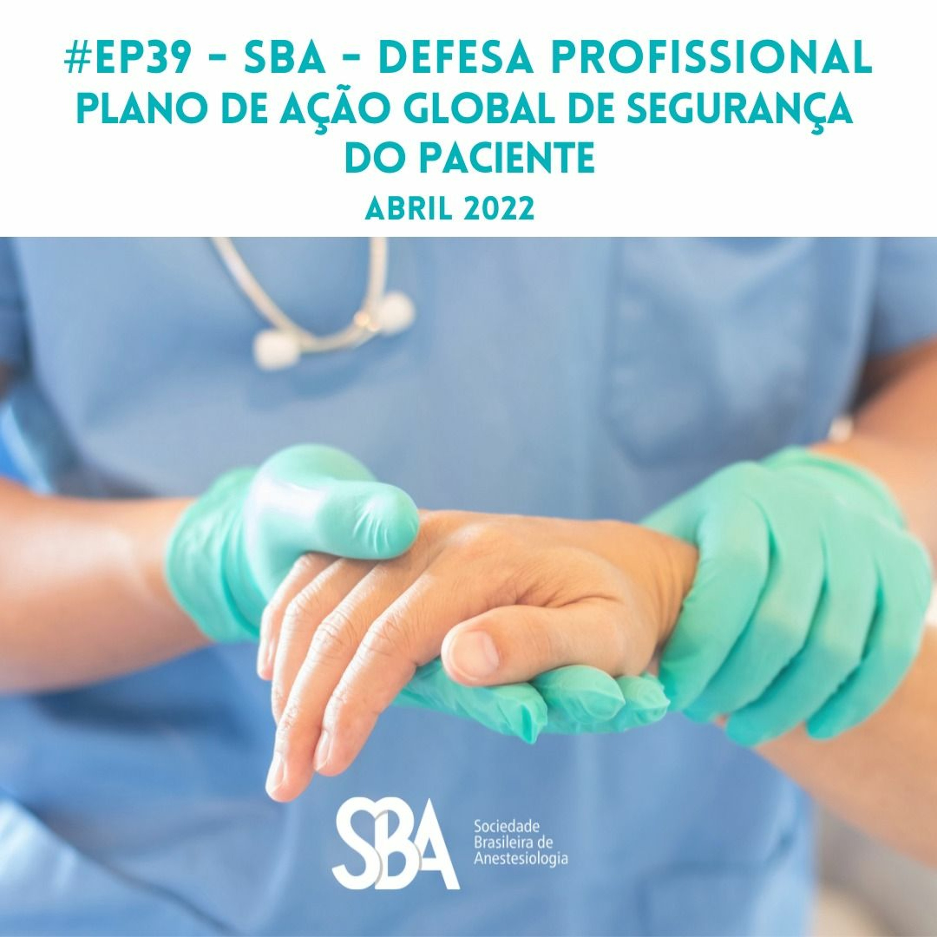 SBA Podcast