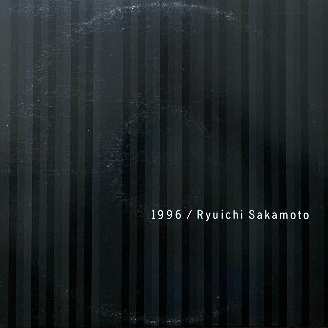 曲馬舘 泪橋哀歌 夢魔と狂騒 CD 坂本龍一 91daUEWo2UL.jpg