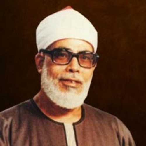 المصحف المرتل _ سورة النحل / الشيخ الحصري