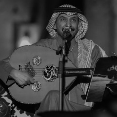 كل ساعة في غيابك تمضي من عمري سنة
