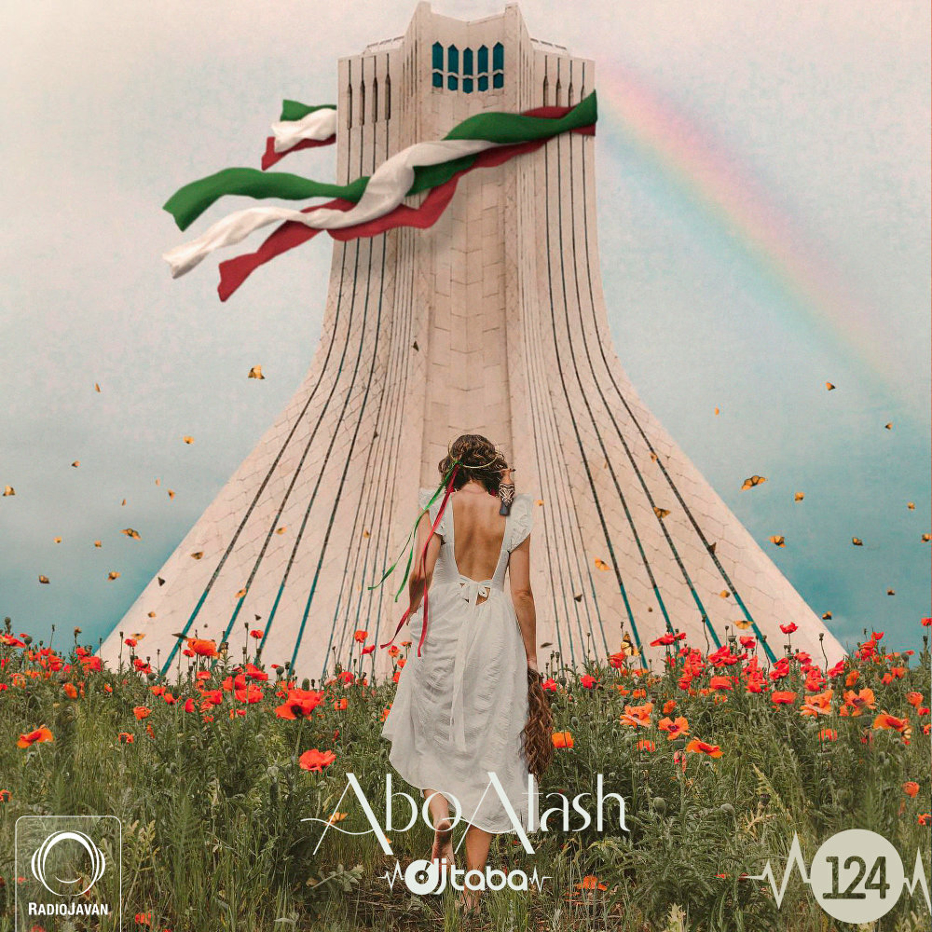 Abo Atash with DJ Taba