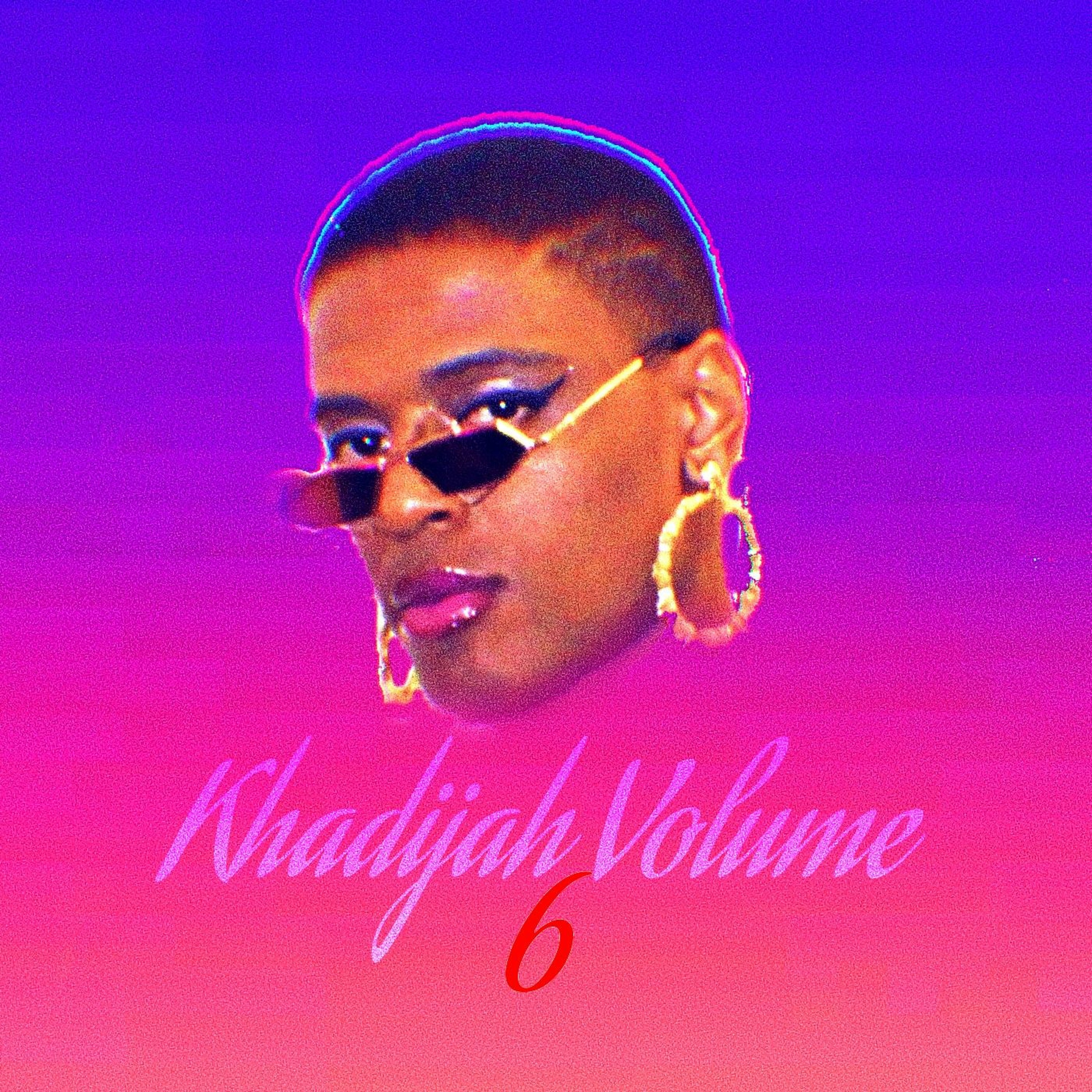 PUMPDABEAT