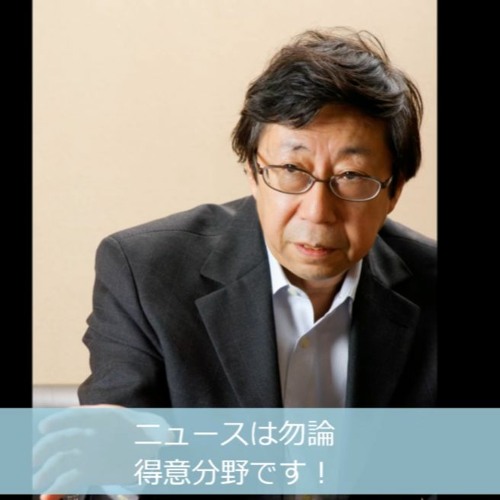 20230329 / 【JR北海道の道先案内人大橋俊夫氏魅惑のダンディーボイス】普通列車札幌発岩見沢行き