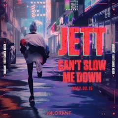 [INSTRUMENTAL] Can't Slow Me Down - 미란이(Mirani), 릴보이(lIlBOI), GroovyRoom - VALORANT Jett Music Video