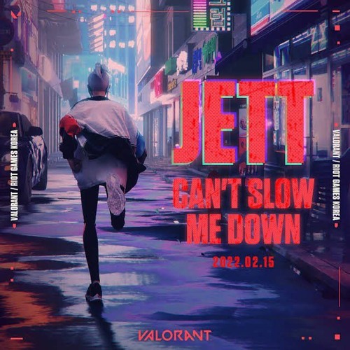 [INSTRUMENTAL] Can't Slow Me Down - 미란이(Mirani), 릴보이(lIlBOI), GroovyRoom - VALORANT Jett Music Video