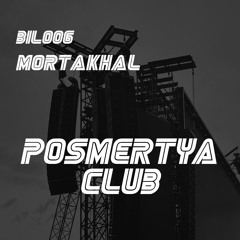 Posmertya Club