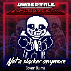 The music I'm listening to.