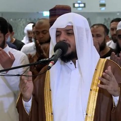 دعاء الشيخ هيثم الدخين من الليلة الثانية عشرة من رمضان 1443 هجري