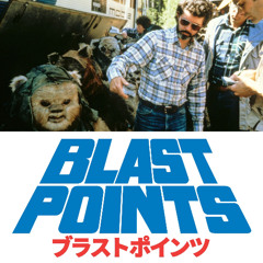 Episode 448 - The 1983 George Lucas Rolling Stone Interview