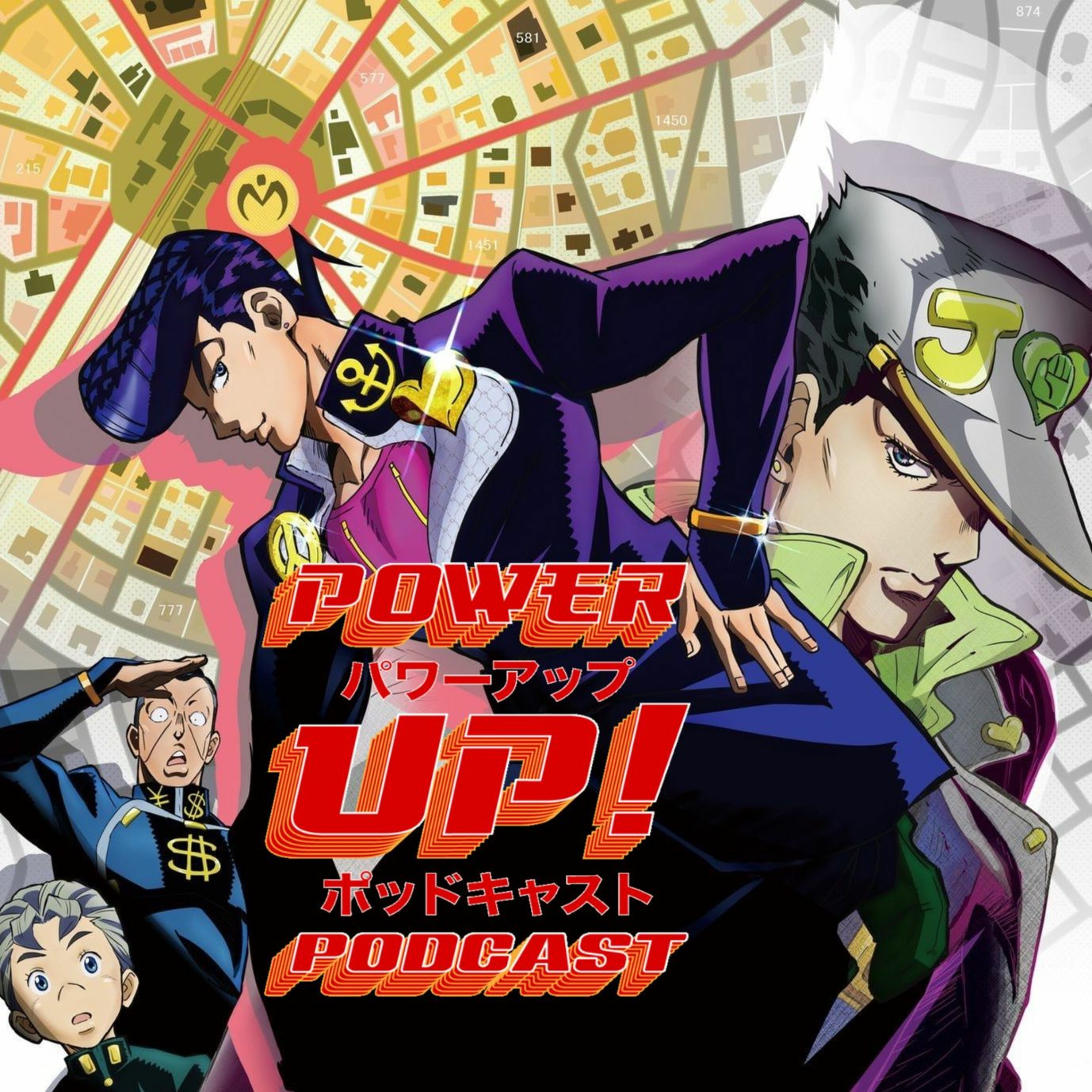 POWER-UP!PODCAST!