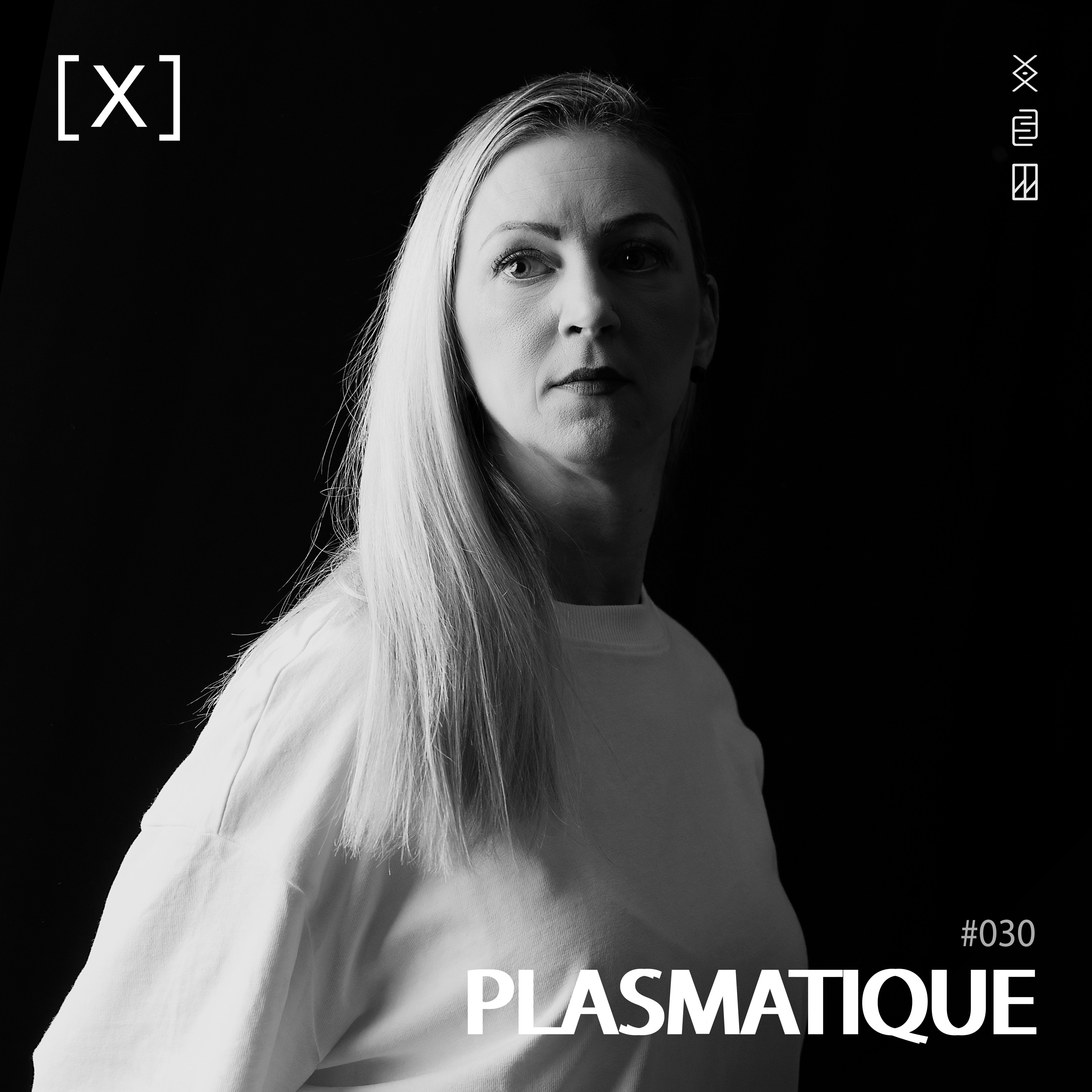 Sampler #030 - Plasmatique - January 2026 episode artwork