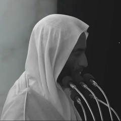 Surah Al Faatiha سورة الفاتحة   Sheikh Ahmed Talib Hameed