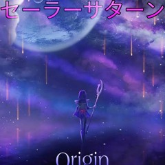 Moonlight (Another Version)