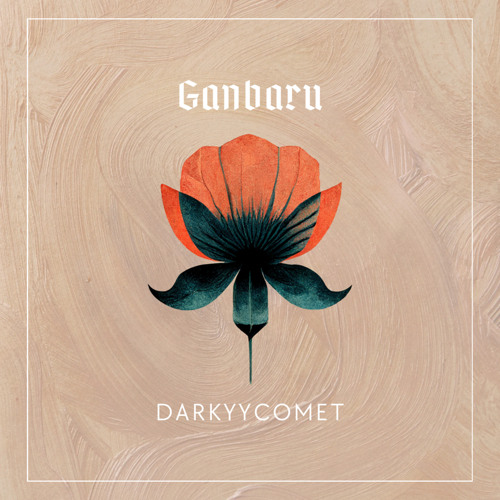 DarKYYComet - Ganbaru