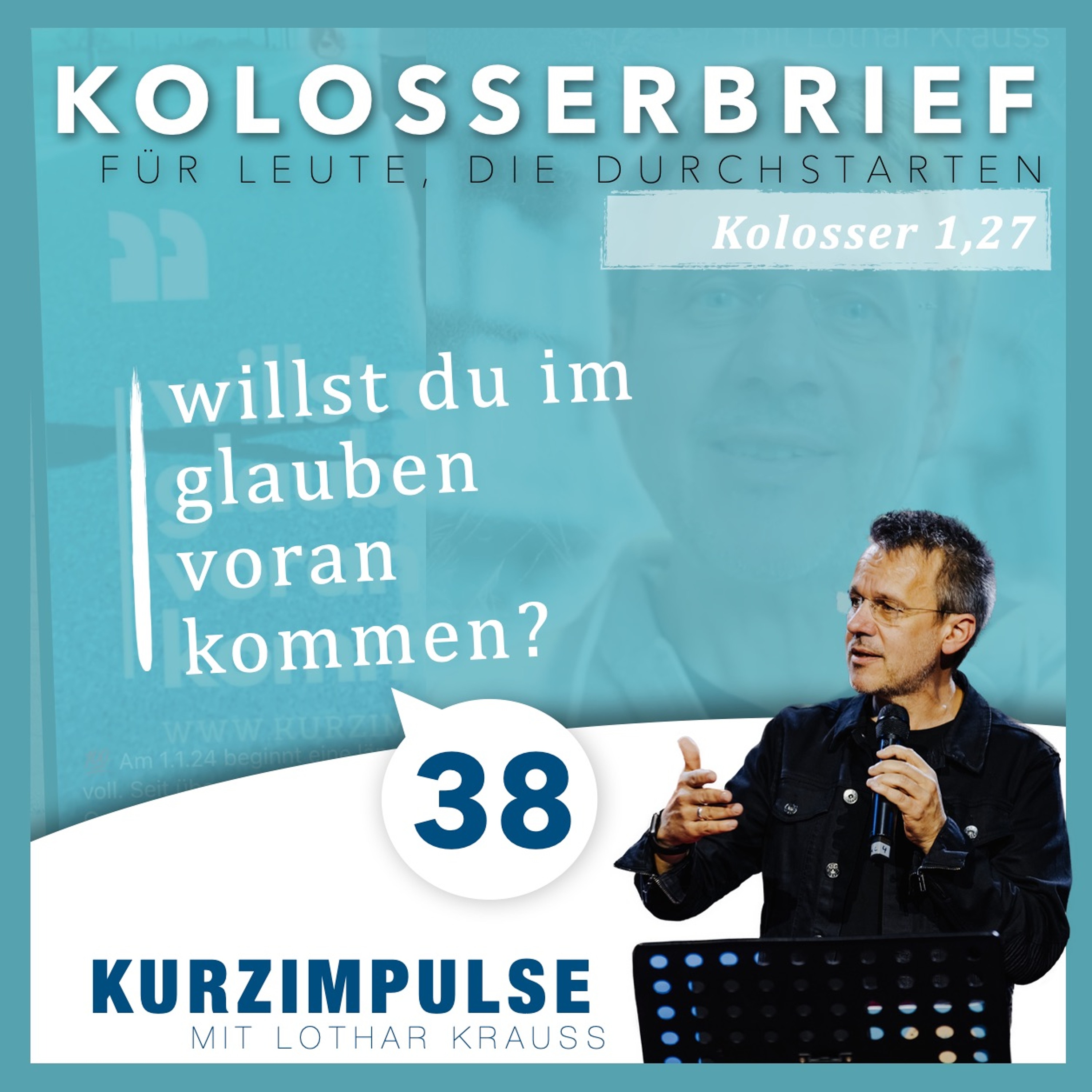 Kurzimpulse | Lothar Krauss