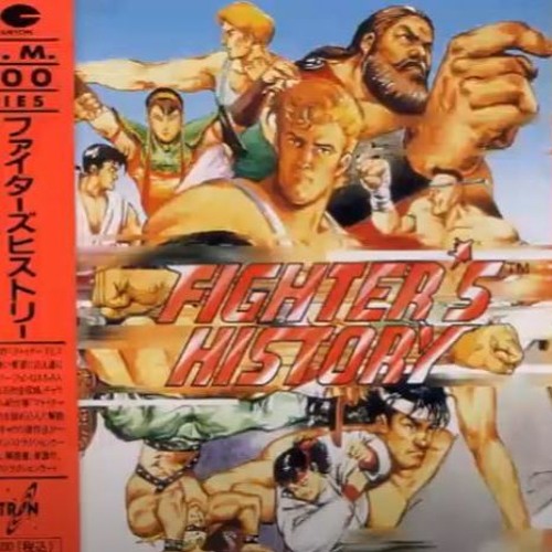 Fighters History Mizoguchis - Theme - Arcade Ver