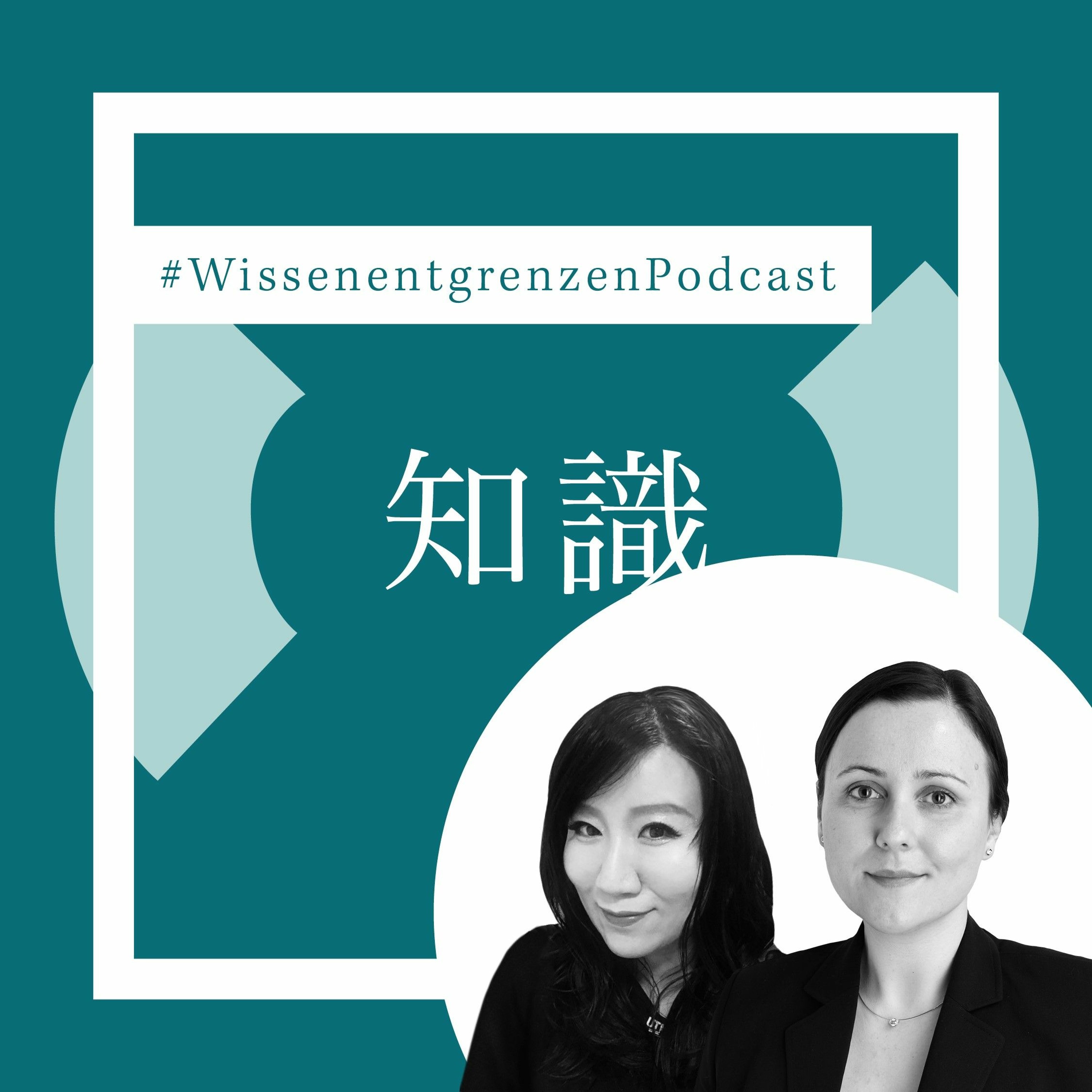 #7: Wissenstransfer im pazifischen Raum episode artwork