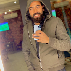 خدتني مني محمود عزت