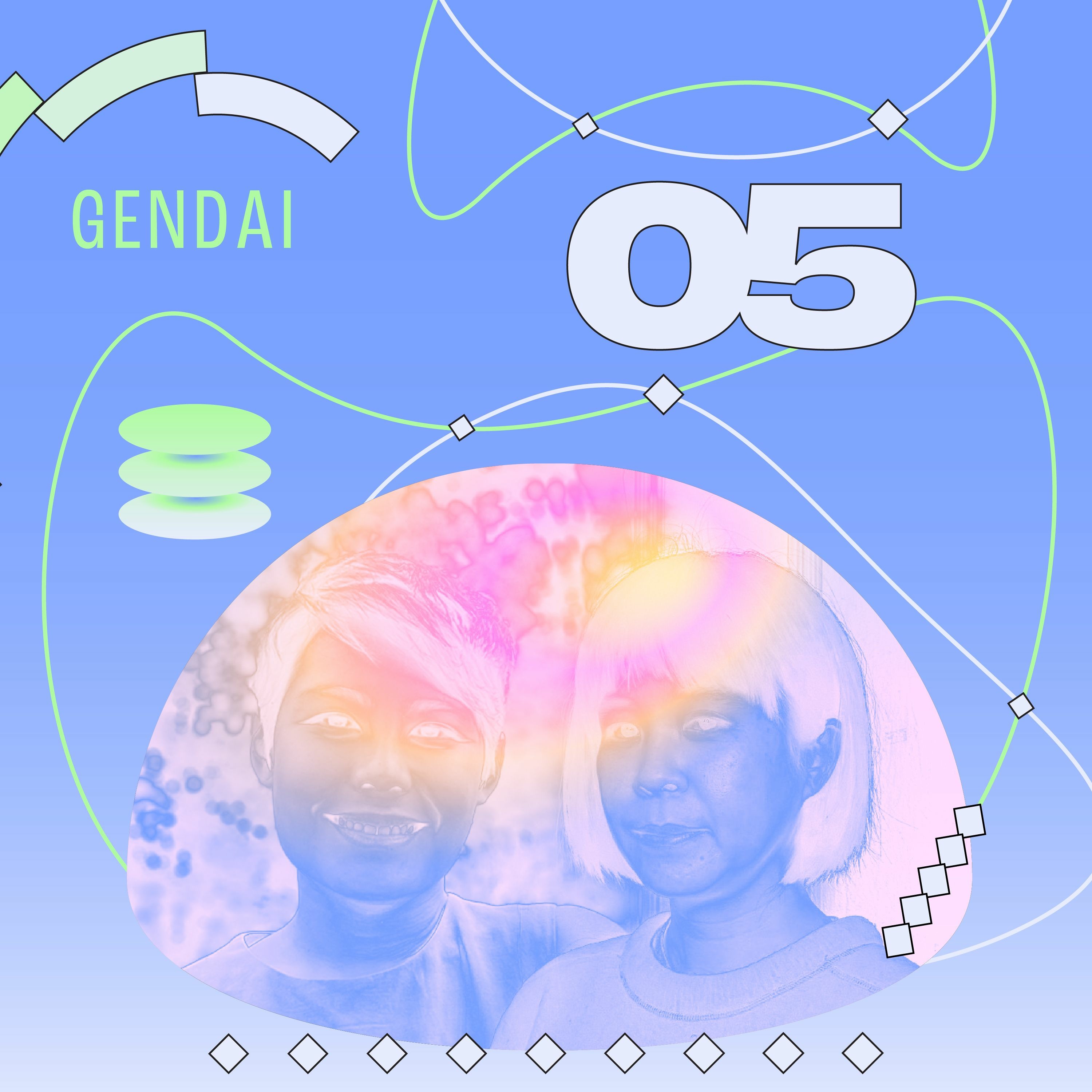 Ep.05 "The Transparency that Helps All of Us" with Gendai episode artwork