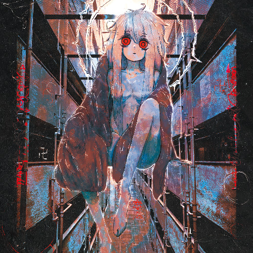 【2025秋M3】Megaptera(Samiyama Remix)【Reincarnation】
