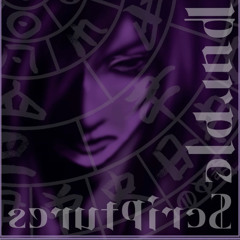 Stream マチゲリータ - 月面の街(radio Edit) by Machigerita