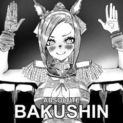 Bakushin Psytrance