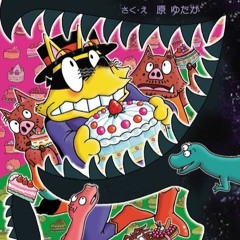 marche seul(ㄒoㄒ) ft.reallyrich !!✰