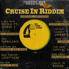 Dem Time Deh