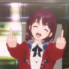 だれ？