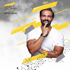 Bont El 3arid - Royo Remix  I حسين الجسمي - بالبنط العريض( Out Now )