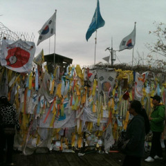 Thursday I Might Go Blind